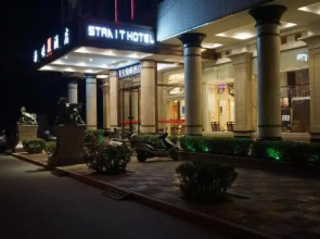 Chongwu Strait Hotel