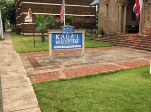 2417 @ Oceanfront Resort Lihue, Kauai Beach Drive
