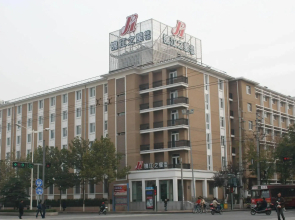 Jinjiang Inn – Provincial Museum, Dongfeng Road, Changsha