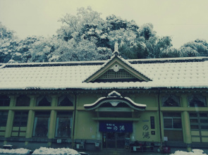 Kobayashiya