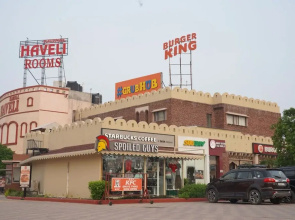 Karnal Haveli
