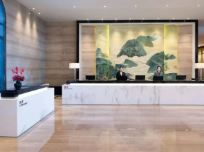 Crown Plaza Hotel Huailai