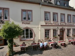 Wirtshaus zum Pferdemarkt