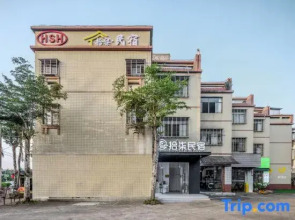 Shiqi · Smart Homestay (Haikou Meilan Airport Guilin Yang University City Branch)