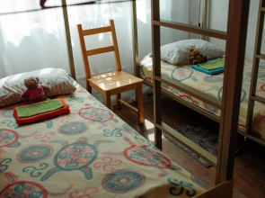 Hostel Kuba