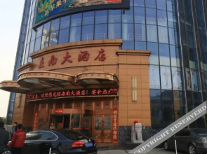 Sennan International Hotel