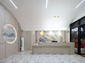 Baoting Sandao Yujing Rainforest Business Hotel