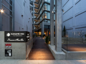 Kaname Inn Tatemachi