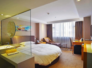 Guangzhou Yuebei Hotel