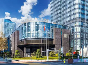 Landison Plaza Hotel Sanmen Bay