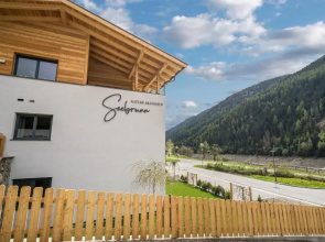 Seebrunn - Kaserfeld Alm