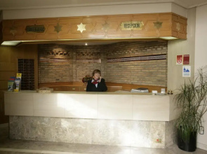 Hotel Las Ventas