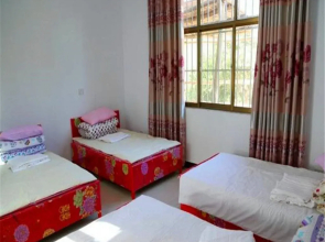 Xingfu Inn