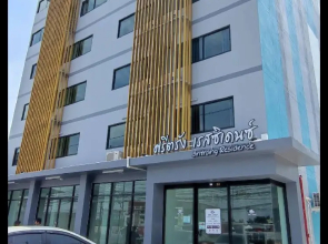 Sritrang Residence