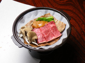 Ryokan Shoshikan