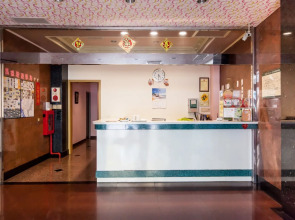 Ruei Gung Business Hotel