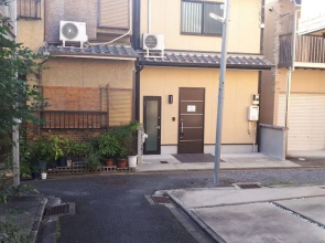 Guest House Kyo Fushimi