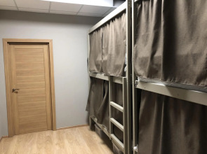 Хостел Рус Донского