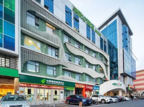 Green No. 19 Hotel (Nanyang Seventh Road Wollonggang Store)