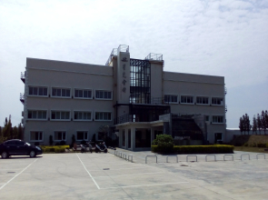 Kenting Star Hall