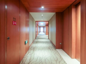 Отель Grand Millennium Beijing