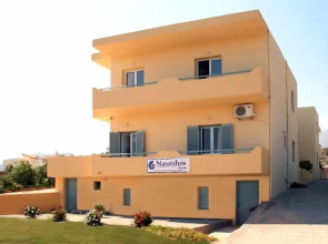 Nautilus Apartments