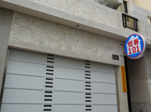 Hengchun 101 Guest House