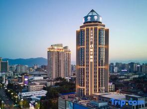 Orange Hotel (Hanzhong Central Plaza International Trade Shop)