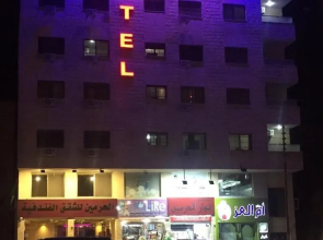 Al Haramain Furnished Apartments