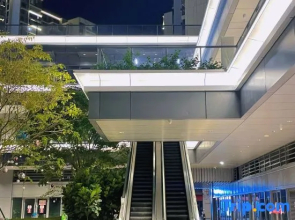 Moyu Apartment (Shantou East Coast Branch)