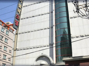 Public Hotel