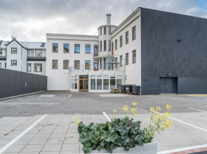 Hotel Isafjordur Horn