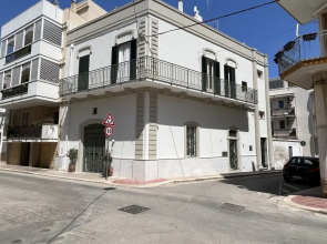 Al Giardino Del Nespolo