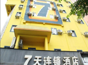 7 Days Inn - Yu Shan Garden Branch