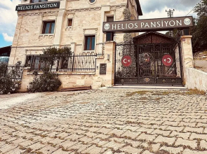 Helios Kaz Dağları