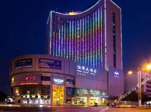 Heng Shang Hotel