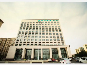 City Comfort Inn Wuhu City Xingyue Square