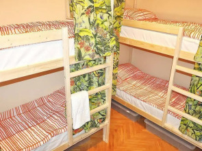 Барбарис Хостел