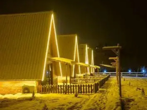 Lettaşi Bungalov