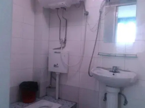 Anqing Warm Inn