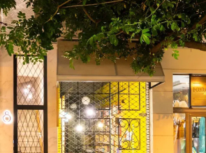 Chandakos 8 Design Apartments