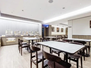 Hanting Hotel (Shanghai South Pudong Rd,Lujiazui)