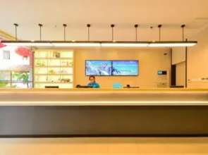 Hanting Hotel (Chaohu Oriental New World)