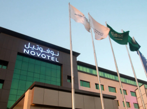 Novotel Yanbu