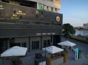 Gangguan Culture Folk Hotel