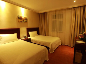 GreenTree Inn Sanya Hexi District Chunyuan Seafood Square Express Hotel