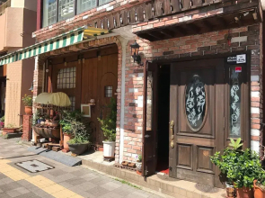 Atami Japan Onsen House