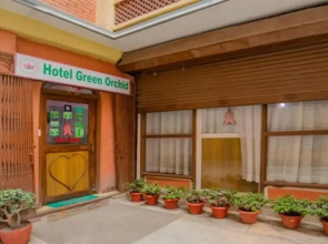 MeroStay 211 Hotel DN