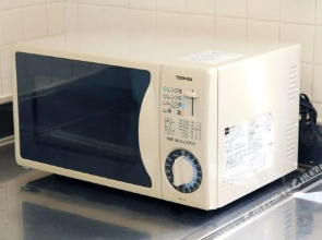 Charter Entire A House With Sunroom. Max20 Sapporo Ebisu Hirakishi Store