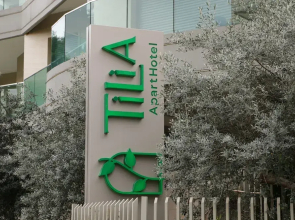 Tilia ApartHotel